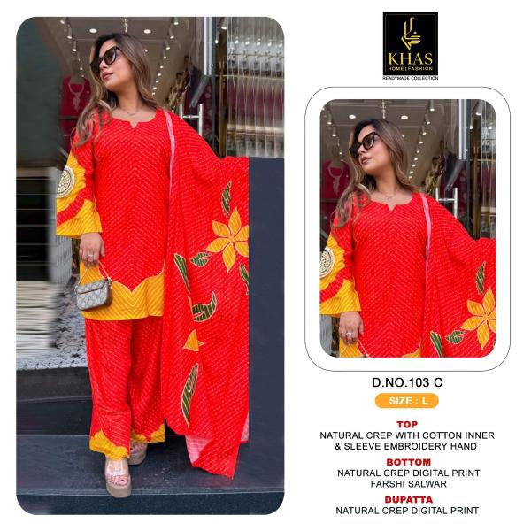 Khas digital print designer boutique kurtis wholesaler